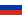 22px-Flag of Russia.svg.jpg