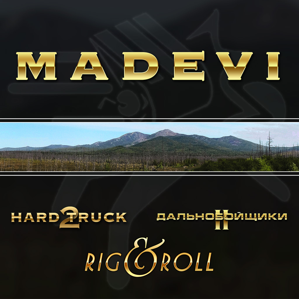 Madevi-logo.jpg